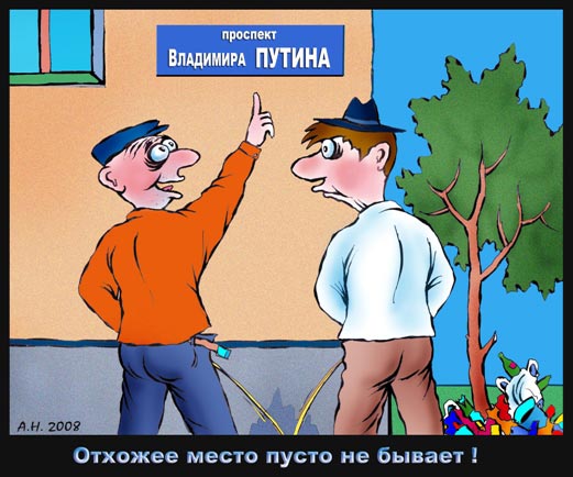 http://www.kasparov.ru/content/materials/200810/48EB0DD31C11B.jpg
