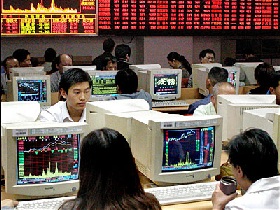 Азиатская биржа. Фото с сайта: ibk.ru