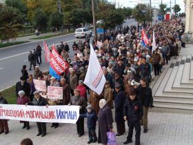 Митинг ижмашевцев, фото Каспаров.Ru