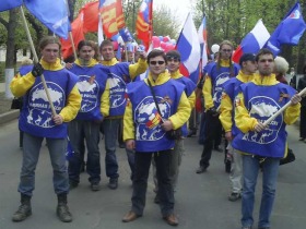 Активисты партии "Единая Россия". Фото с сайта er-region.ru