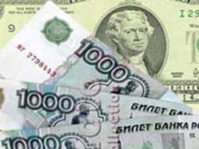 Деньги, доллар. Фото: http://www.rustrana.ru