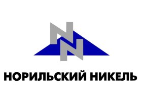 Норильский никель, фото http://ru.wikipedia.org