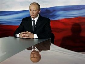 Владимир Путин. Фото: с сайта mallex.info