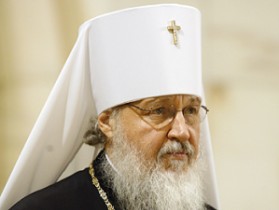 Митрополит Кирилл. Фото с сайта sedmitza.ru