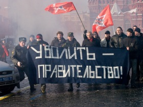 Шествие АКМ на Красной площади. Фото: пресс-служба АКМ