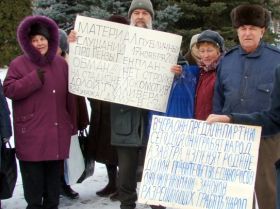 Пикет против изменения генплана, фото Виктора Шамаева, Каспаров.Ru