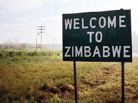 Зимбабве. Фото с сайта www.newsland.ru
