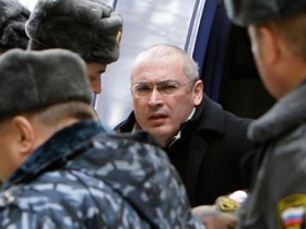 Ходорковский. Фото: http://image.newsru.com