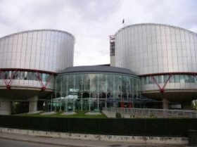 Европейский суд по правам человека, фото http://www.islamnews.ru
