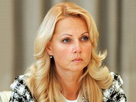 Татьяна Голикова. Фото: с сайта fin-crisis.ru