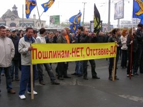 Митинг во Владивостоке. Фото: Ольга Исаева, Каспаров.Ru