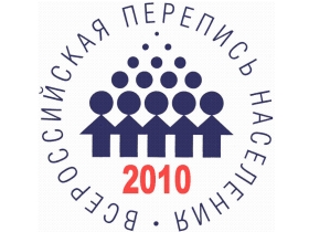 Перепись, изображение http://gov.cap.ru