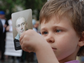 Пикет в защиту Ходорковского. Фото: Анастасия Петрова, Каспаров.Ru