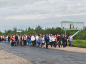 Перекрытие автотрассы в Пикалеве. Фото: actualcomment.ru