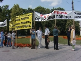 Пикет предпринимателей в Калиниграде. Фото: kaliningrad.rfn.ru