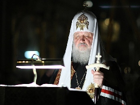 Патриарх Кирилл. Фото с сайта www.patriarchia.ru