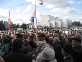 Митинг в Ижевске, фото: Каспаров.Ru