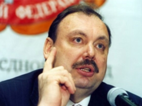 Геннадий Гудков, фото http://www.expert.ru