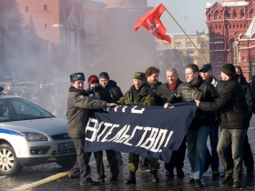 Левый фронт на Красной площади, фото http://www.ljplus.ru