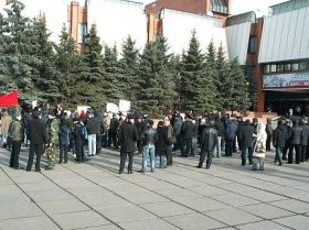 Митинг в Омске, фото с сайта rmx.ru