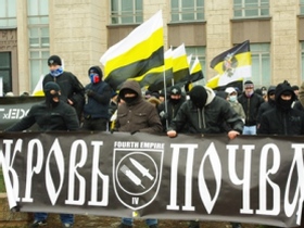 Русский марш в Туле. Фото: Дмитрий Николаев, Каспаров.Ru