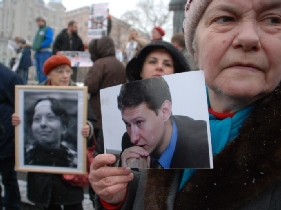 Пикет памяти Маркелова и Бабуровой. Фото: Каспаров.Ru