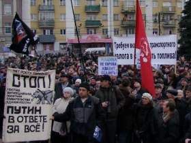 Акция протеста автомобилистов в Калининграде. Фото rugrad.eu/
