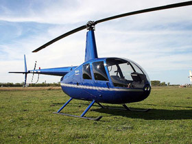 Вертолет Робинсон-44. Фото: ford-club.org.ua