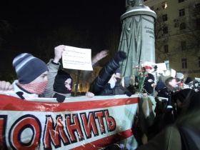 19 января, Москва, акция памяти Маркелова и Бабуровой. Фото: ru.indymedia.org