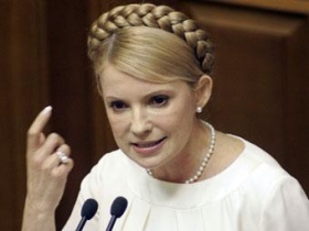 Юлия Тимошенко. Фото: http://www.topnews.ru