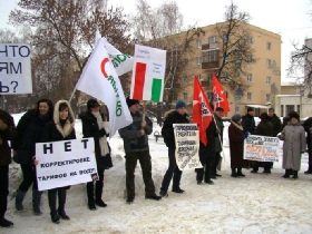 Пикет против повышения тарифов ЖКХ в Пензе. Фото Виктора надеждина, Каспаров.Ru
