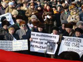 Пенза, фото Виктора Надеждина, Каспаров.Ru Пенза, фото Виктора Надеждина, Каспаров.Ru