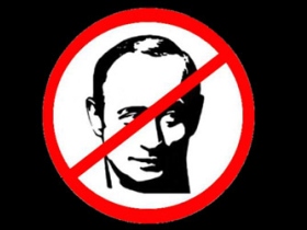 Россия без Путина, изображение: nbp-info.ru