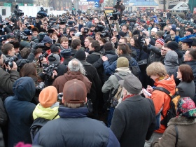 День гнева в Москве. Фото Каспарова.Ru