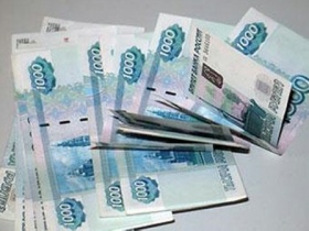 Деньги. Фото с сайта www.2-999-999.ru
