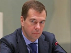 Дмитрий Медведев. Фото с сайта м
