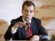Дмитрий Медведев. Фото с сайта www.istoria-usa.at.ua