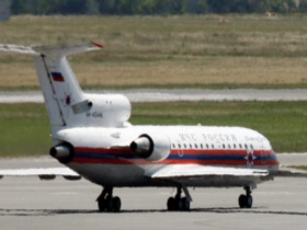Самолет МЧС, доставивший "шпионов" в Россию. Фото с сайта www.rian.ru