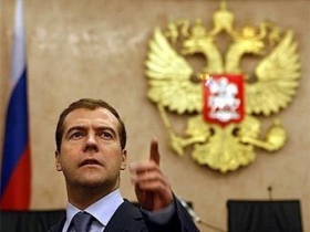 Президент Дмитрий Медведев. Фото с сайта www.logster.ru