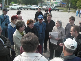 Сход жителей Рязани. Фото "Другая Рязань"