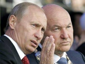 Юрий Лужков и Владимир Путин. Фото с сайта www.ldprsp.do.am