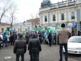 Митинг защитников природы вИркутске. Фоото с сайта www.ikd.ru