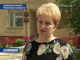 Елена Шумилова. Фото с сайта www.static.vesti.ru