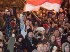 Акция оппозиции в Минске. Фото с сайта www.rian.ru