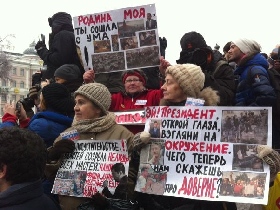 Митинг "Москва для всех" на пушкинской площади. Фото: Илья Варламов