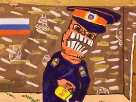 Фрагмент картины из серии "Волшебная психоделическая милиция". Фото Александра Котомина www.lenta.ru