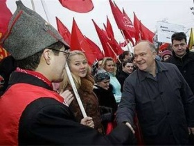 Митинг КПРФ. Фото с сайта www.newbrowse.ru