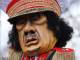 Маска Муаммара Каддафи; ФОТО www.oko-planet.su