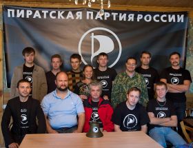 Пиратская партия России. Фото с сайта blog.rgub.ru