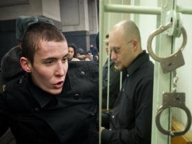 Кирилл Унчук и Руслан Хубаев. Фото "Другой России"